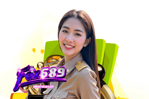 689 คาสิโน